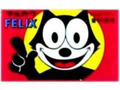 こう見えても 猫です 21年02月10日の人物のボケ ボケて Bokete