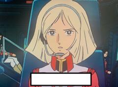 アムロ 今日こそは アムロ行きまーす て言って出てよ アニメ漫画へのボケ ボケて Bokete