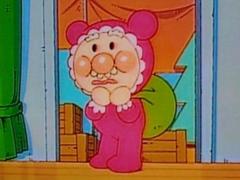 赤ちゃんマンが歳をとるにつれ 親の面影が出てきた ジャムおじさん へのボケ ボケて Bokete