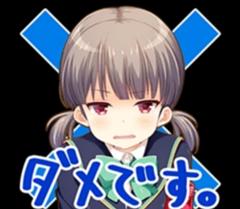 先生トイレに行ってもいいですか 紫色へのボケ ボケて Bokete