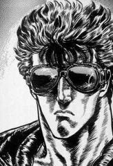 アイム ア パーフェクト ヒューマン 16年10月11日のイラストのボケ ボケて Bokete