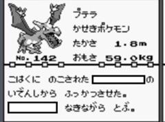 遠藤章造 オゴッ オゴッオゴッ と 15年01月08日のイラストのボケ ボケて Bokete 遠藤章造 オゴッ オゴッオゴッ と 15年01月08日のイラストのボケ ボケて Bokete