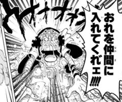 はっきり言ってルフィがウソップと喧嘩するあたりから話が破綻している スタイルへのボケ ボケて Bokete