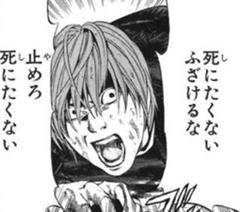 最初のクリボーのとこでコントローラーがきかなくなった 17年10月23日の人物のボケ ボケて Bokete