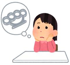 殴ったら反動で四本指全部青タンになるやーーーーつ 18年03月10日のイラストのボケ ボケて Bokete
