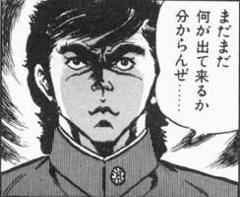 ガラガラポンを一回まわしたらティッシュだった 16年01月12日のイラストのボケ ボケて Bokete