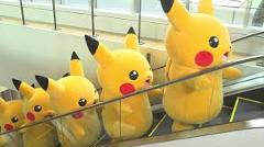 充電中 ピカチュウ 複数形 へのボケ ボケて Bokete