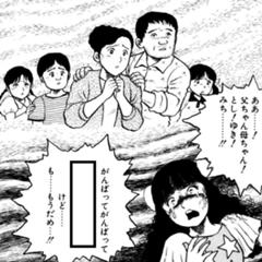 できるできる絶対できる頑張れもっとやれるってやれる気持ちの問題だ頑張れ頑張れそこだ そこで諦めるな絶対に頑張れ 16年06月11日のイラストのボケ ボケて Bokete