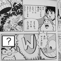 ぶひぶひさんのページ - ボケて（bokete）