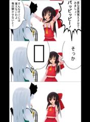 ピカチュウカイリューヤドランピジョン コダックコラッタズバットギャロップ サンダースメノクラゲ 15年10月07日の人物のボケ ボケて Bokete