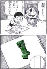 36ce236730232124742ae410bf2f25