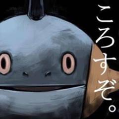 可愛いミズゴロウでもなくかっこいいラグラージでもなくあえてヌマクローで止めるトレーナー アニメーションへのボケ ボケて Bokete