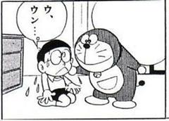 ピカチュウも初期はこんな感じだったろ これから描き馴れてくんだよ 返事は 17年11月06日のイラストのボケ ボケて Bokete