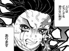 仲間の夢を笑われた時だ 年10月30日の人物のボケ ボケて Bokete