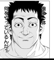 働けど働けど我が暮らし楽にならざ ってた的なことに気づいた 19年05月14日の人物のボケ ボケて Bokete
