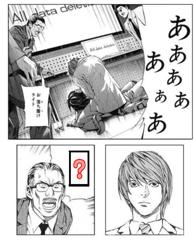おぼちゃんさんのページ ボケて Bokete