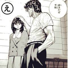エフッ エフッ エフッ ベキベキ ハハハハハハ 14年07月26日のその他のボケ ボケて Bokete