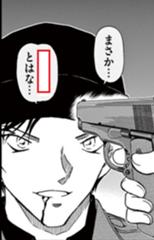 トイマチックパレードさんのページ ボケて Bokete