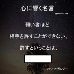 この俺様が 世界で一番 強いってことなんだよ 16年10月11日の人物のボケ ボケて Bokete