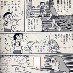 3d0834a3aae03d40aeee1134e488f2