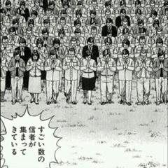 南無妙法蓮華経南無妙法蓮華経南無妙法蓮創経南価妙法蓮華経南無妙学蓮華経南無妙法蓮華経南無妙法蓮華経南無妙会蓮華経南最妙高 17年01月03日の人物のボケ ボケて Bokete