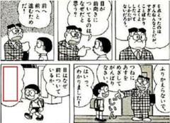 アムロ 後ろにも目を付けるんだ スタイルへのボケ ボケて Bokete アムロ 後ろにも目を付けるんだ スタイルへのボケ ボケて Bokete