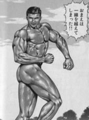 ワイルドだから履いてない小島よしおだぜぇ ウェーイ 15年08月21日の人物のボケ ボケて Bokete