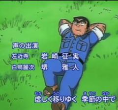 堺雅人って声優だったんだ アニメーションへのボケ ボケて Bokete 堺雅人って声優だったんだ アニメーションへのボケ ボケて Bokete