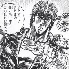 床屋の店長が本気を出してきた ポケモンバトルbgm 版画へのボケ ボケて Bokete