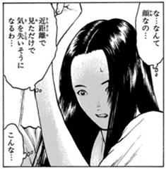 かびるんるんにおかされたアンパンマンの古い顔たちが スーパーで値引きシール貼られて陳列されてた エンジェル伝説へのボケ 78464935 ボケて Bokete