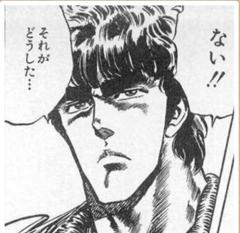 茶畑のシンデレラと言えば 18年06月30日のイラストのボケ ボケて Bokete 茶畑のシンデレラと言えば 18年06月30日のイラストのボケ ボケて Bokete