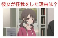 スポーツ ベイブレード 18年01月12日のイラストのボケ ボケて Bokete