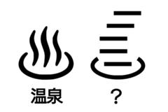サクサクのサとクッキーのクを入れ換えてるのでククククのサッキーですよ 血小板さんが クサクサのサッキーでは に星を1個つけました ボケて Bokete