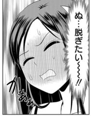 くまモンの中の人は今日も暑くて大変だ 18年01月31日のイラストのボケ ボケて Bokete くまモンの中の人は今日も暑くて大変だ 18年01月31日のイラストのボケ ボケて Bokete