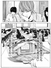 おぼちゃんさんのページ ボケて Bokete