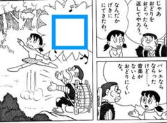 へ こき まし たね あなた