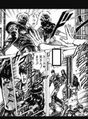 ケンシロウ ユリア子供が見て居る外でやれ 吹き出しへのボケ ボケて Bokete