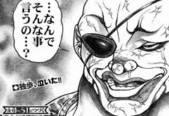 あっ やべっ なんでそんな事言うしん ジェスチャーへのボケ ボケて Bokete