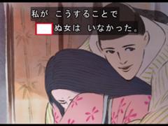 捨丸兄ちゃんと空を飛ば 18年05月19日の人物2人以上のボケ ボケて Bokete