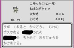 ミッキー Usjの情報 年08月23日の動物のボケ ボケて Bokete