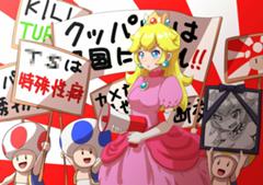 そんな事よりスマブラにキャプテンファルコンを復刻させようぜ 18年10月09日のイラストのボケ ボケて Bokete