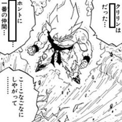 実はヤムチャ かませ犬 じゃなかった 15年07月13日の人物のボケ ボケて Bokete