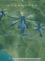 乗り込んでからカプコン製ヘリだと知らされる 生態系へのボケ ボケて Bokete