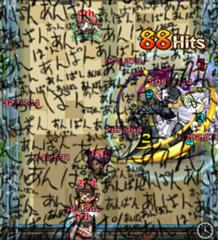 あんぱん生活日目 花嫁にあんぱんをスパーキング 地図へのボケ ボケて Bokete