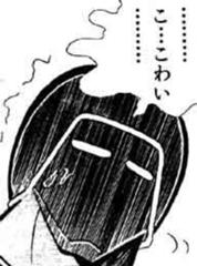 キョロちゃんのシバシバの話を見た 17年11月09日のその他のボケ ボケて Bokete