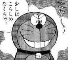 ちびっ子が選ぶ好きなアニメキャラ ジバニャンがトップに ドラえもん首位陥落 16年07月03日のその他のボケ ボケて Bokete