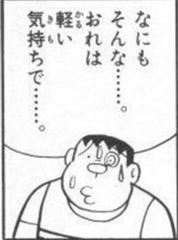 ねむらなくてもつかれないくすり が止められなくなった 15年10月18日のイラストのボケ ボケて Bokete