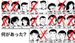 トイマチックパレードさんのページ ボケて Bokete