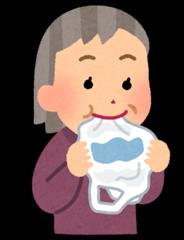 レジ レジ袋はお付けし いらすとやへのボケ ボケて Bokete