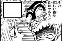 おい 哀れむ様な目をしろ 18年05月28日の人物2人以上のボケ ボケて Bokete